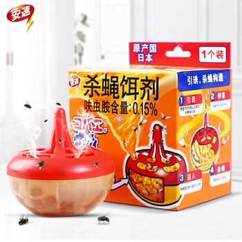安速呋虫胺杀虫饵剂日本进口杀蝇饵剂灭蝇药小飞虫克星果蝇诱捕器1枚