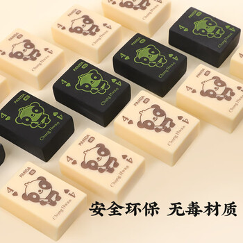 中华(Chung Hwa)E6001 盒装学生绘画考试4b黑色美术橡皮擦 中华(Chung Hwa)E6001 盒装学生绘画考试4b黑色美术橡皮擦