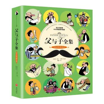 世界名画全集价格报价行情- 京东