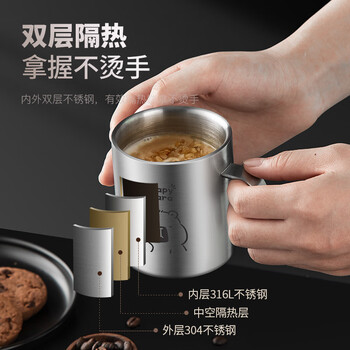 美厨（maxcook）316L不锈钢杯子 儿童喝水杯带盖宝宝牛奶杯双层茶杯200ml卡皮巴拉