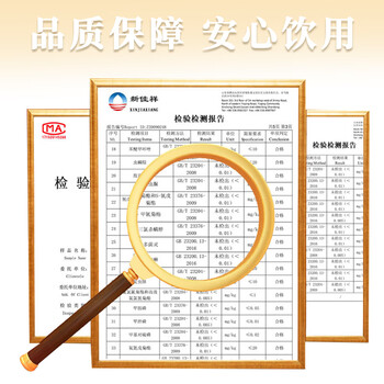 安溪铁观音乌龙茶松芳1280祥华产区清香型特级252g轻火盒装口粮茶