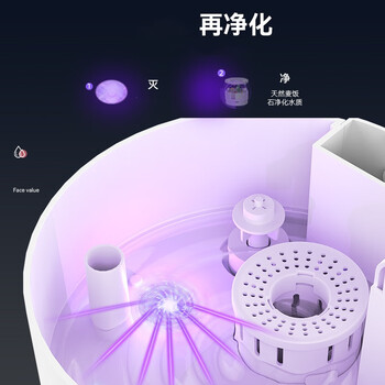 兰什空气加湿器家用大雾量家用落地加湿器 升级款不漏水设计磨砂白合智能版【净化版】+Wifi功能