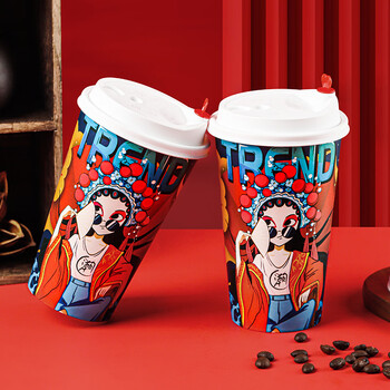 拜杰一次性杯子一次性咖啡杯带盖国潮纸杯奶茶豆浆热饮杯500ml25只