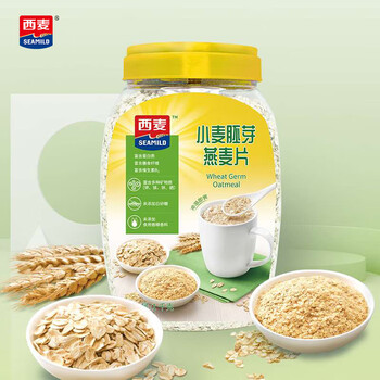 西麦小麦胚芽燕麦片1000g 全谷物营养早餐无额外添加蔗糖