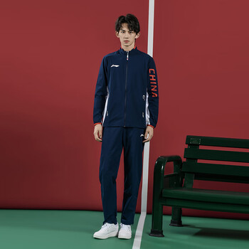 李宁（LI-NING）乒乓球服运动套装长袖外套国家队马龙同款比赛服裤子男女款 L 