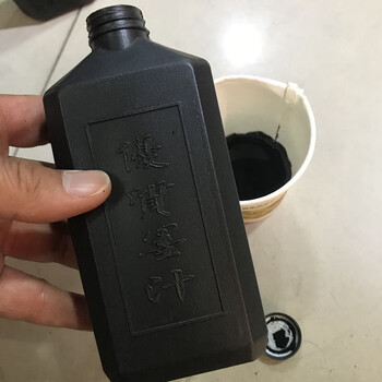 普通中华大墨汁工地划线黑色墨汁墨汁工地用中华墨水墨斗放线弹线通用