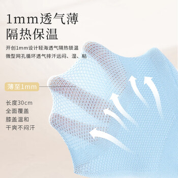 耐力克斯（NAILEKESI N）运动护膝男女士专用半月板损伤膝盖疼关节炎滑膜炎护具保暖养护M