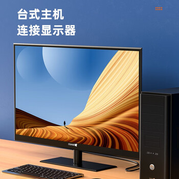 毕亚兹 HDMI转VGA线转换器 高清视频转接线 电脑电视盒子连接显示器投影仪转接头1.8米 HX60