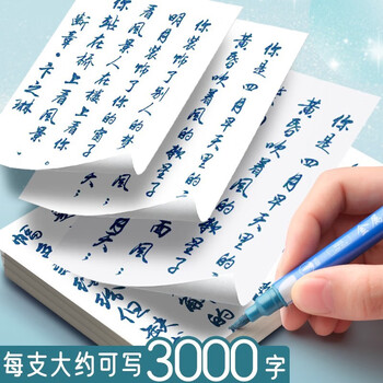 金值 12色金属秀秀笔 贺卡鎏金彩绘记号笔高光闪光珠光手帐笔水彩亮片diy双头荧光秀丽笔彩色油漆笔