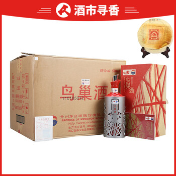 (送茶叶)鸟巢酒 2012年 53度 500ml 1箱6瓶【86】