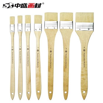 中盛画材 4#水粉油画丙烯颜料水彩画笔套装笔刷猪鬃手绘画墙绘板刷排刷底纹美术彩绘色彩全套排笔单支刷子 速写 马克笔绘画