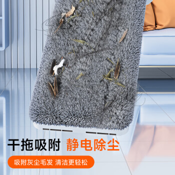 佳帮手平板拖把40cm4布家用一拖净免手洗2025干湿两用墩布拖布懒人拖地