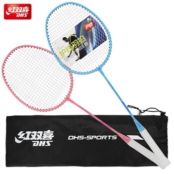 红双喜(DHS)羽毛球拍对合金中杆比赛ES1010进阶附3球 红双喜(DHS)羽毛球拍对合金中杆比赛ES1010进阶附3球