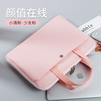 Milooky电脑包女士手提内胆包适用联想华为苹果笔记本13/14英寸保护套 Milooky电脑包女士手提内胆包适用联想华为苹果笔记本13/14英寸保护套