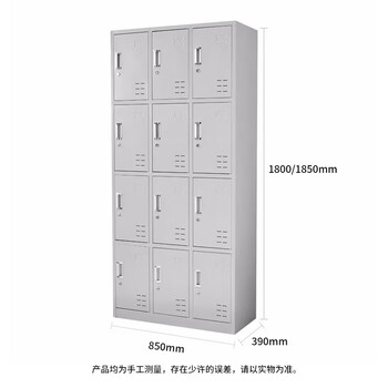 顺富美十二门储物柜衣物柜铁皮文件柜员工储物柜存物柜带锁SYG-201-12 顺富美十二门储物柜衣物柜铁皮文件柜员工储物柜存物柜带锁SYG-201-12