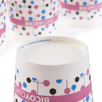 百草园纸杯一次性杯子8盎司加厚纸杯1000只装整箱批发商务办公室水杯 百草园纸杯一次性杯子8盎司加厚纸杯1000只装整箱批发商务办公室水杯