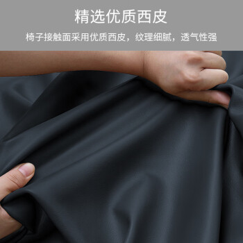 欧耐德 会议椅弓形培训椅人体工学办公椅子舒适西皮班椅（4张起拍）