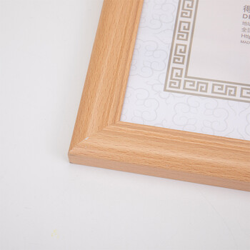 得力(deli)A3营业执照相框证件框 工商税务登记证框 横竖证件相框画框证书框文件框 黄色50875 得力(deli)A3营业执照相框证件框 工商税务登记证框 横竖证件相框画框证书框文件框 黄色50875