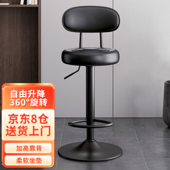 美容椅子包邮品牌及商品- 京东