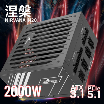 长城（Great Wall）额定2000W N20金牌全模 ATX3.1电源（原生PCIe5.1接口/编织模组线/智能温控）