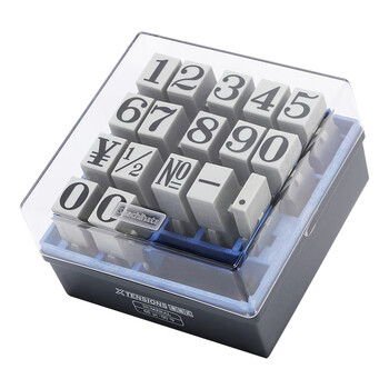 旗牌（Shachihata）Artline 财务日期数字符号拼接组合印章号码机套装 17字粒 15.1*11.7mm 00号 EGRN-60M 1套