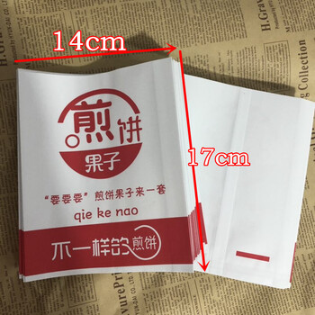 煎饼纸袋子山东杂粮煎饼纸袋一次性煎饼果子食品打包包装袋大号煎饼果子14 17 3cm 8捆 图片价格品牌报价 京东