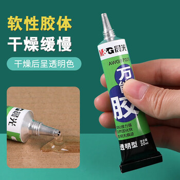 晨光（M&G）透明胶20ml粘力持久透明胶水快干强力胶 AWG97029 单个装