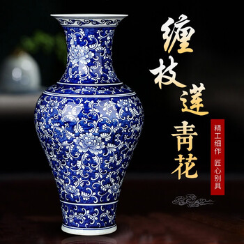 景德镇瓷器花瓶手绘品牌及商品- 京东