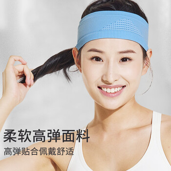 耐力克斯（NAILEKESI N）运动发带男女跑步头巾吸汗头带透气束发戴箍健身瑜伽止汗带爵士黑