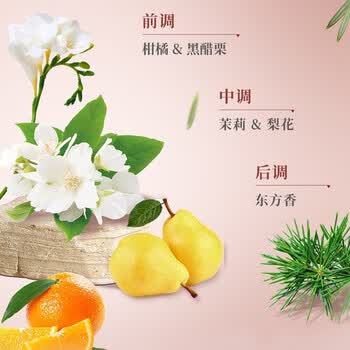 蜂花 香皂 梨韵春茶125g*2块 木质香氛洗澡留香洗脸洗手皂清洁肥皂 蜂花 香皂 梨韵春茶125g*2块 木质香氛洗澡留香洗脸洗手皂清洁肥皂
