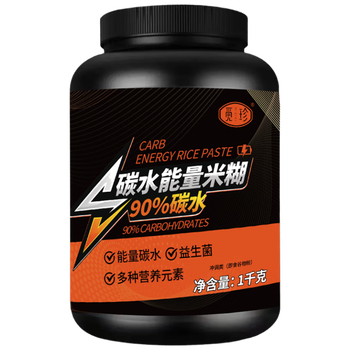 觅珍营养米糊健身增肌补充干净碳水代餐冲泡米粉快碳优碳1000g