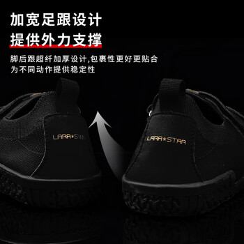 劳拉之星二代深蹲硬拉鞋室内健身综合训练鞋男女举重赤足透气防滑 黑色41