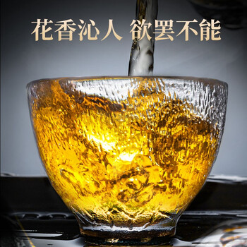 传奇会乌龙茶 凤凰单枞鸭屎香特级250g 罐装乌岽单丛茶叶自己喝送礼 传奇会乌龙茶 凤凰单枞鸭屎香特级250g 罐装乌岽单丛茶叶自己喝送礼