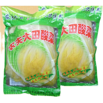 好想你东北农夫大田整颗酸菜酸白菜炖粉条炖肉袋装酸菜1000g*5袋 1000