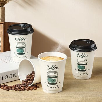 拜杰一次性杯子一次性咖啡杯简约豆浆杯双层纸杯热饮杯400ml20只装