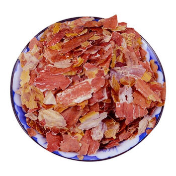 花生衣花生皮花生红皮大片生剥红衣红色花生皮新货500g花生衣花生衣