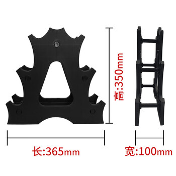 PROIRON普力艾 哑铃架3层家用小哑铃架子长36.5CM高35CM宽10CM可承重50KG