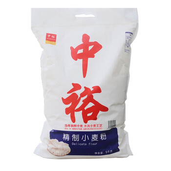 中裕zhongyu面粉精制小麦粉5kg中筋面粉家用包子饺子馒头大饼通用10斤