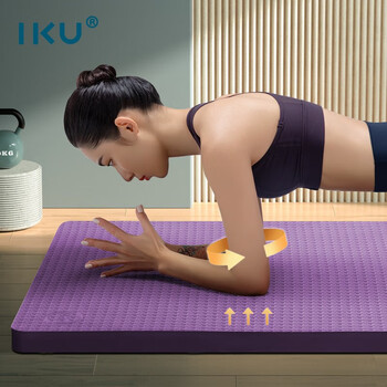 IKU瑜伽减震垫隔音加长加厚防滑专业运动垫男健身跑步垫子61*15紫色 IKU瑜伽减震垫隔音加长加厚防滑专业运动垫男健身跑步垫子61*15紫色