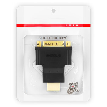 胜为  HDMI公转DVI母转接头 HDMI转DVI24+5/DVI-I转换头 笔记本机PS4连接显示器 DA-401B