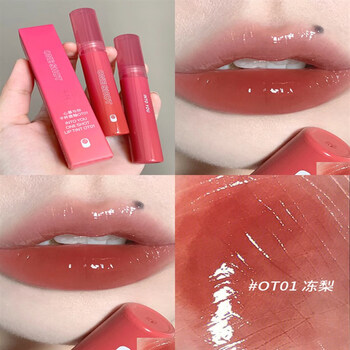 intoyou毛毛派对罐装唇泥口红泥唇皮克斯毛毛狂欢系列联名款学生 开盖