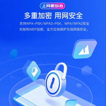 翼联（EDUP）免驱版 USB无线网卡 wifi信号接收器 台式机笔记本通用 智能自动安装驱动EP-N8566