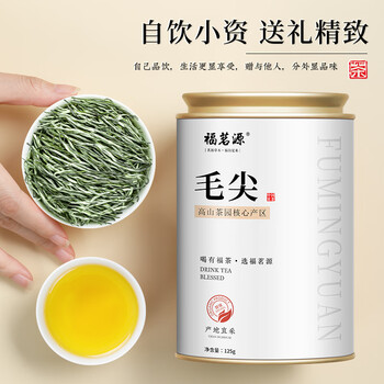 福茗源茶叶绿茶 毛尖茶 浓香明前2025新茶罐装125g春茶嫩芽茶叶自己喝 福茗源茶叶绿茶 毛尖茶 浓香明前2025新茶罐装125g春茶嫩芽茶叶自己喝