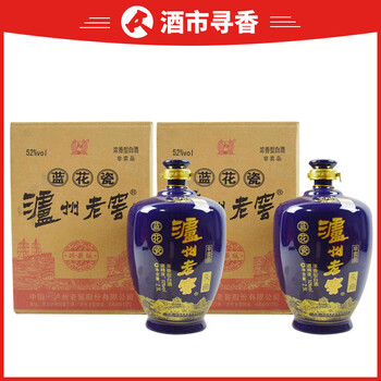 开坛十里香酒香轩拍卖专场