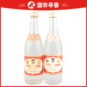 拍卖已结束06贵州茅台酒(五星)1990年 53度 500ml 1瓶【34a】默认