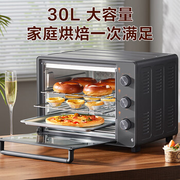 苏泊尔（SUPOR）电烤箱家用炸烤大容量30L 多功能加热定时旋钮操作烘焙专用多层烤位 OJ30A803