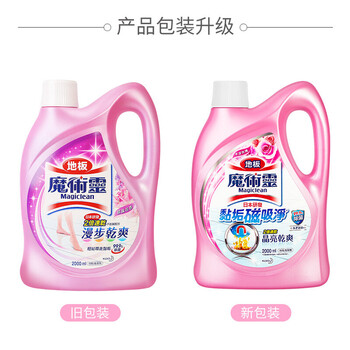 花王（KAO）地板清洁剂2L 瓷砖木地板大理石水泥拖地擦地光亮快干去污抛光