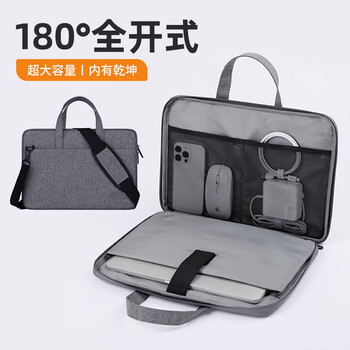 BRINCH笔记本电脑包14英寸商务手提适用华为小米苹果笔记本电脑包