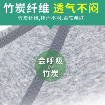 浪莎艾草肩周炎护肩保暖自发热产妇月子护肩膀坎肩 护肩套保暖睡觉中老年护肩带 浪莎艾草肩周炎护肩保暖自发热产妇月子护肩膀坎肩 护肩套保暖睡觉中老年护肩带