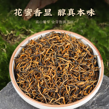 唐朴红茶 特级金骏眉春茶 250g新茶叶礼盒 端午节送礼 武夷山岁月如茶